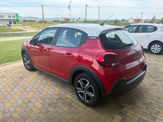 Citroen C3 2024 * TZAMPAZLIS S.A. *-thumb-4