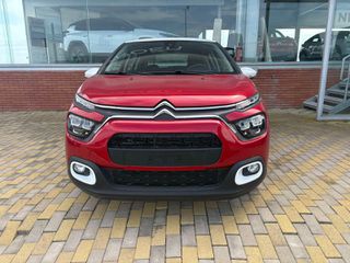 Citroen C3 2024 * TZAMPAZLIS S.A. *-thumb-7