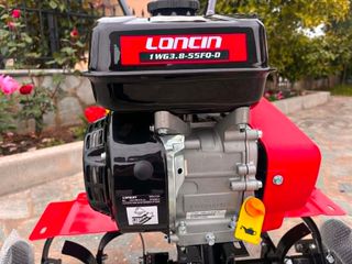 ΣΚΑΠΤΙΚΟ ΒΕΝΖΙΝΗΣ LONCIN LC500-thumb-8