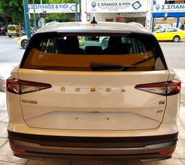 Skoda Enyaq 2021 Αρ. Αγγελίας: (1606)-thumb-3