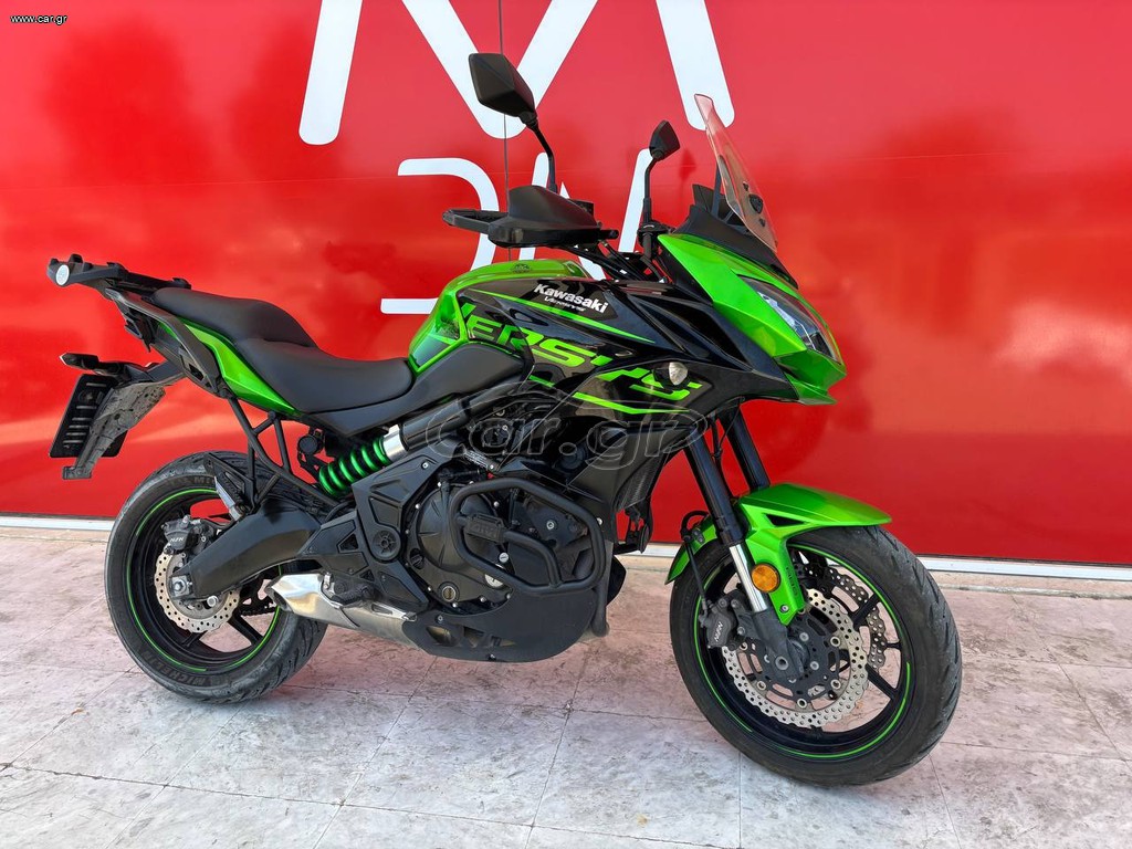 Kawasaki Versys 650 2018