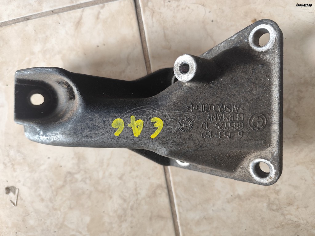 ΒΑΣΗ ΜΗΧΑΝΗΣ  BMW E46   685 729-10