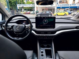 Skoda Enyaq 2021 Αρ. Αγγελίας: (1606)-thumb-6