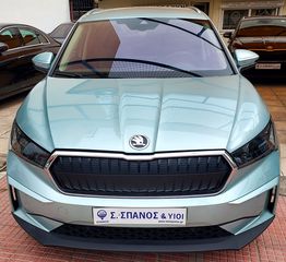 Skoda Enyaq 2021 Αρ. Αγγελίας: (1605)