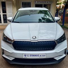 Skoda Enyaq 2021 Αρ. Αγγελίας: (1604)