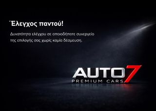 Mini Cooper D 2017 LIMITED EDITION!!!!  ΕΓΓΥΗΣΗ 7 ΜΗΝΕΣ ΓΡΑΠΤΗ!!!!-thumb-5