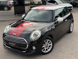 Mini Cooper D 2017 LIMITED EDITION!!!!  ΕΓΓΥΗΣΗ 7 ΜΗΝΕΣ ΓΡΑΠΤΗ!!!!-thumb-3