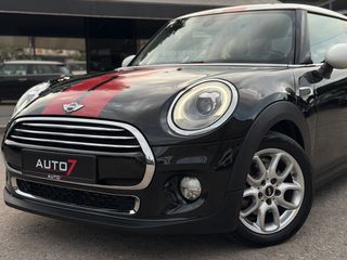 Mini Cooper D 2017 LIMITED EDITION!!!!  ΕΓΓΥΗΣΗ 7 ΜΗΝΕΣ ΓΡΑΠΤΗ!!!!-thumb-4