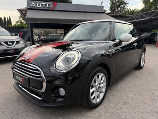 Mini Cooper D 2017 LIMITED EDITION!!!!  ΕΓΓΥΗΣΗ 7 ΜΗΝΕΣ ΓΡΑΠΤΗ!!!!-thumb-6