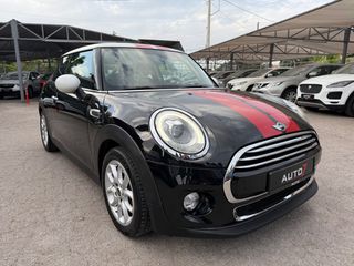 Mini Cooper D 2017 LIMITED EDITION!!!!  ΕΓΓΥΗΣΗ 7 ΜΗΝΕΣ ΓΡΑΠΤΗ!!!!-thumb-11