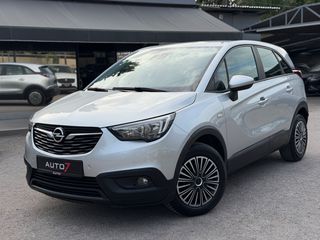 Opel Crossland (X) 2019 ΕΓΓΥΗΣΗ 7 ΜΗΝΕΣ ΓΡΑΠΤΗ!