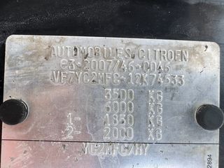 Ψυγείο Citroen 2019 *Jumper 35 *ΠΡΟΣΦΟΡΑ*ΕΛΛΗΝΙΚΗΣ ΑΝΤ * ΨΥΓΕΙΟ * L3H2*BOOK SERV-thumb-18