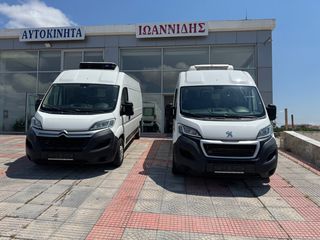 Ψυγείο Citroen 2019 *Jumper 35 *ΠΡΟΣΦΟΡΑ*ΕΛΛΗΝΙΚΗΣ ΑΝΤ * ΨΥΓΕΙΟ * L3H2*BOOK SERV-thumb-23