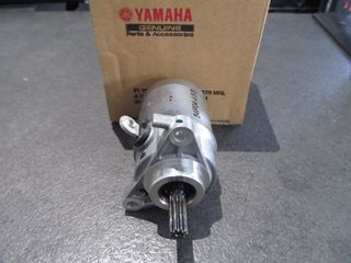 ΓΝΗΣΙΑ ΜΙΖΑ Ν-MAX125-150