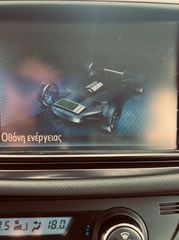 Toyota Yaris 2015 1.5 Hybrid Comfort Αυτόματο-thumb-48