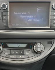 Toyota Yaris 2015 1.5 Hybrid Comfort Αυτόματο-thumb-49