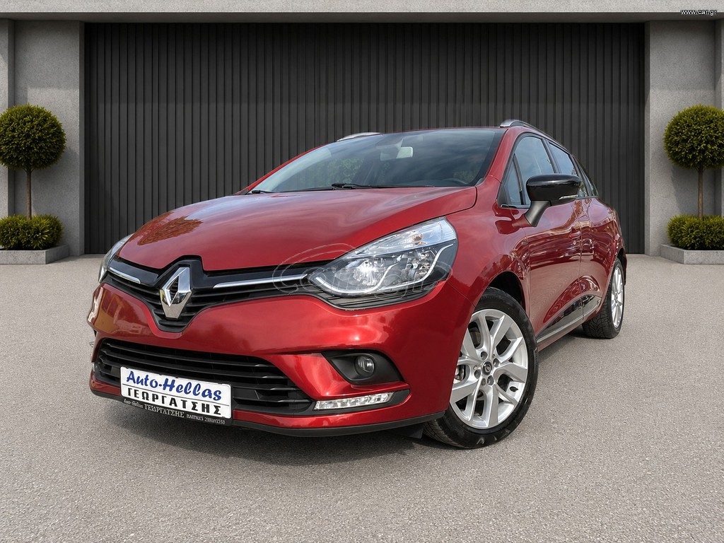 Renault Clio 2018 ~ ΔΕΣΜΕΥΤΗΚΕ - ΡΕΖΕΡΒΕ ~