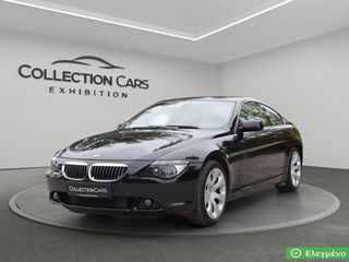 Bmw 645 2005 SMG F1 ΔΕΡΜΑ ΟΡΟΦΗ ΑΡ.ΚΑΤΑΣΤΑΣΗ EΛΛΗΝΙΚΟ