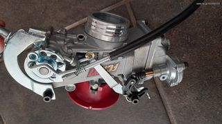 karpirater tipou KEIHIN FCR 37 gia XR DR DRZ KLR KLX   ----> MODIFYING GARAGE "since1993" TAKEGAWAGR - 4miniracingparts,gr