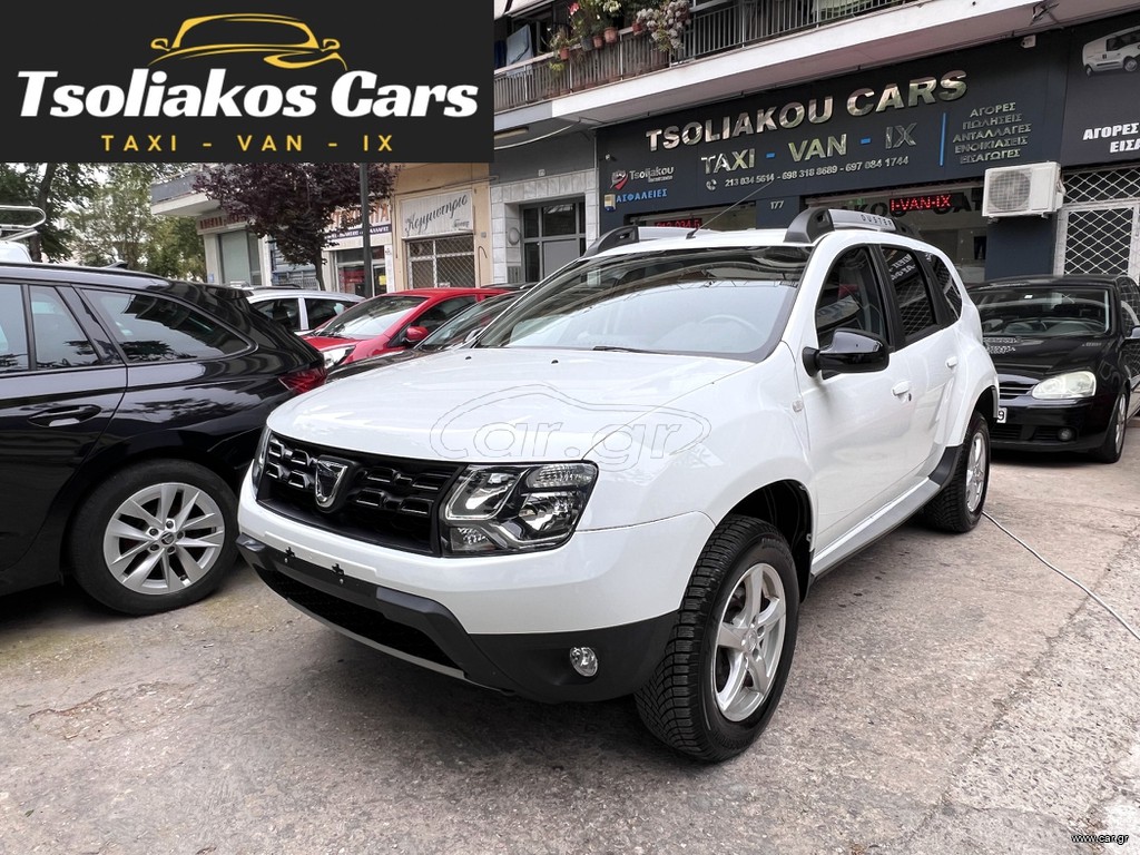 Dacia Duster 2017 Black Shadow-NAVI-ΚΑΜΕΡΑ-ΟΘΟΝΗ-Full Extra- Tsoliakos Cars -
