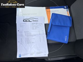 Dacia Duster 2017 Black Shadow-NAVI-ΚΑΜΕΡΑ-ΟΘΟΝΗ-Full Extra- Tsoliakos Cars --thumb-6