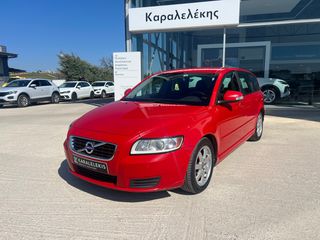 Volvo V50 2012 V50
