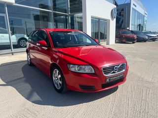 Volvo V50 2012 V50-thumb-2
