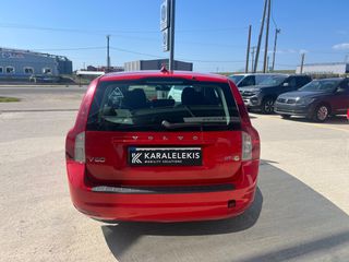 Volvo V50 2012 V50-thumb-5