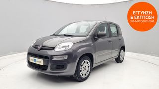 Fiat Panda 2017 1.2 Easy | ΕΩΣ 5 ΕΤΗ ΕΓΓΥΗΣΗ