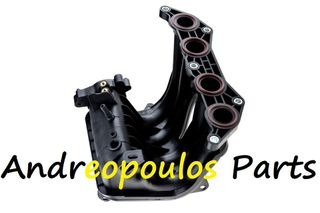 ΠΟΛΛΑΠΛΗ ΕΙΣΑΓΩΓΗΣ CITROEN BERLINGO (M_) 1.1/1.4 I 96-11,C2 (JM_) 1.1/1.4 03-12,C3 I (FC_, FN_) 1.1 02-09,C3 II (SC_) 1.1/1.4 I 09-16,NEMO (AA_) 1.4 08-,SAXO (S0, S1) 1.1 96-03,ZX (N2) 1.1/1.4 91-97