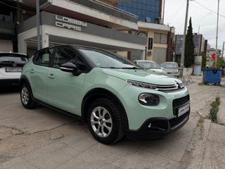 Citroen C3 2019 1.2 PURETECH 110HP-FULL EXTRA-EURO6