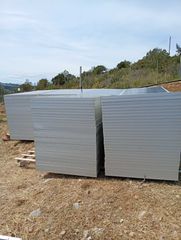 Φωτοβολταϊκά Πάνελ 240 WAT, 14€-thumb-4