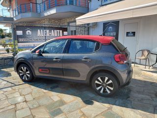 Citroen C3 2021 Citroen C3 PURETECH 83 S&S BVM5 SHINE-thumb-2