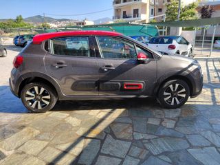 Citroen C3 2021 Citroen C3 PURETECH 83 S&S BVM5 SHINE-thumb-5