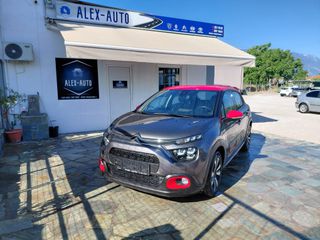Citroen C3 2021 Citroen C3 PURETECH 83 S&S BVM5 SHINE