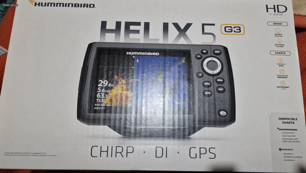ΒΥΘΟΜΕΤΡΟ GPS