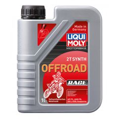 Λάδι μίξης 2Τ Liqui Moly Off Road 100% συνθετικό για όλα τα μοντέλα Vespa & Lambretta
