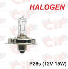 Λάμπα αλογόνου P26s (12V-15W) για Vespa PK Xl/FL/FL2/HP