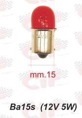 Λάμπα πορείας κόκκινη BA 15s (12V-5W) για Vespa PX-PE-T5-PK
