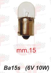 Λάμπα στοπ πίσω φαναριού BA 15s (6V 10W) για Vespa Rally-GS-GL-Sprint-ET3