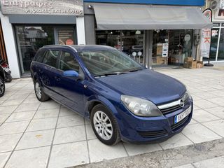 Opel Astra 2005 ΙΔΙΩΤΗΣ
