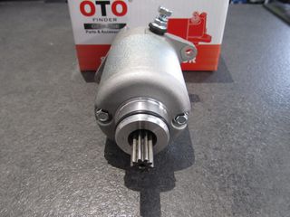 ΜΙΖΑ SCOOTER LIBERTY125/FLY125/SPORTCITY125/VESPA125/RUNNER180 VXR (4T) ΚΟΜΠΛΕ
