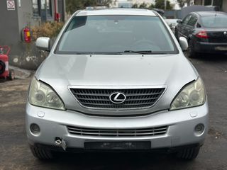 LEXUS RX400 '07 2.300cc - Αυτόματο
