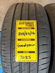 2 ΕΛΑΣΤΙΚΑ 205/55/16 ΟΙΚΟΝΟΜΙΚΑ ΕΛΑΣΤΙΚΑ <<ΔΕΛΗΓΙΑΝΝΙΔΗΣ>>-thumb-1