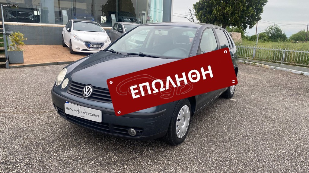 Volkswagen Polo 2005