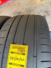2 ΕΛΑΣΤΙΚΑ 285/40/22 ΟΙΚΟΝΟΜΙΚΑ ΕΛΑΣΤΙΚΑ <<ΔΕΛΗΓΙΑΝΝΙΔΗΣ>> ΔΩΡΕΑΝ ΤΟΠΟΘΕΤΗΣΗ – ΑΠΟΣΤΟΛΕΣ ΣΕ ΟΛΗ ΤΗΝ ΕΛΛΑΔΑ-thumb-2
