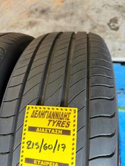 2 ΕΛΑΣΤΙΚΑ 215/60/17 ΟΙΚΟΝΟΜΙΚΑ ΕΛΑΣΤΙΚΑ <<ΔΕΛΗΓΙΑΝΝΙΔΗΣ>> ΔΩΡΕΑΝ ΤΟΠΟΘΕΤΗΣΗ – ΑΠΟΣΤΟΛΕΣ ΣΕ ΟΛΗ ΤΗΝ ΕΛΛΑΔΑ-thumb-2