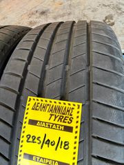 2 ΕΛΑΣΤΙΚΑ 225/40/18 ΟΙΚΟΝΟΜΙΚΑ ΕΛΑΣΤΙΚΑ <<ΔΕΛΗΓΙΑΝΝΙΔΗΣ>> ΔΩΡΕΑΝ ΤΟΠΟΘΕΤΗΣΗ – ΑΠΟΣΤΟΛΕΣ ΣΕ ΟΛΗ ΤΗΝ ΕΛΛΑΔΑ-thumb-2