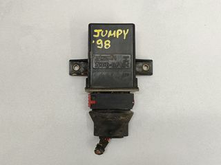 CITROEN JUMPY '98 1.6 8V 1.6 8V (VAN) ΠΛΑΚΕΤΑ 9631205380,ΑΙΣΘΗΤΗΡΑΣ ΖΩΝΩΝ 550 30 94 00 ΚΑΙ ΡΕΛΕ 90.943.02.509 (Κ)