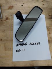 Εσωτερικός Καθρέφτης / Hyundai Accent 06'-11'